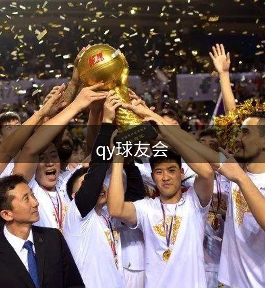 企业详情